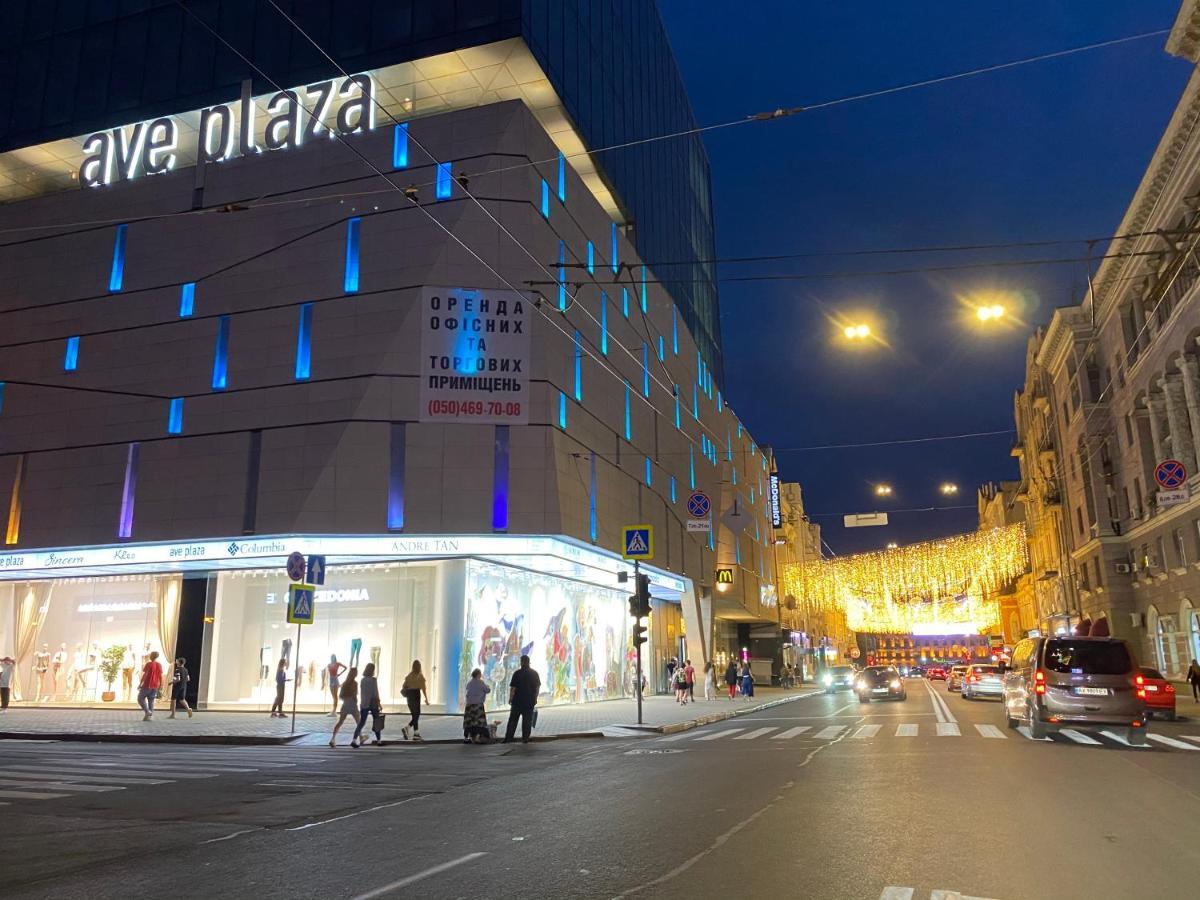 Kharkiv Center Apartment On Hoholya Str, Poetry Square Esterno foto