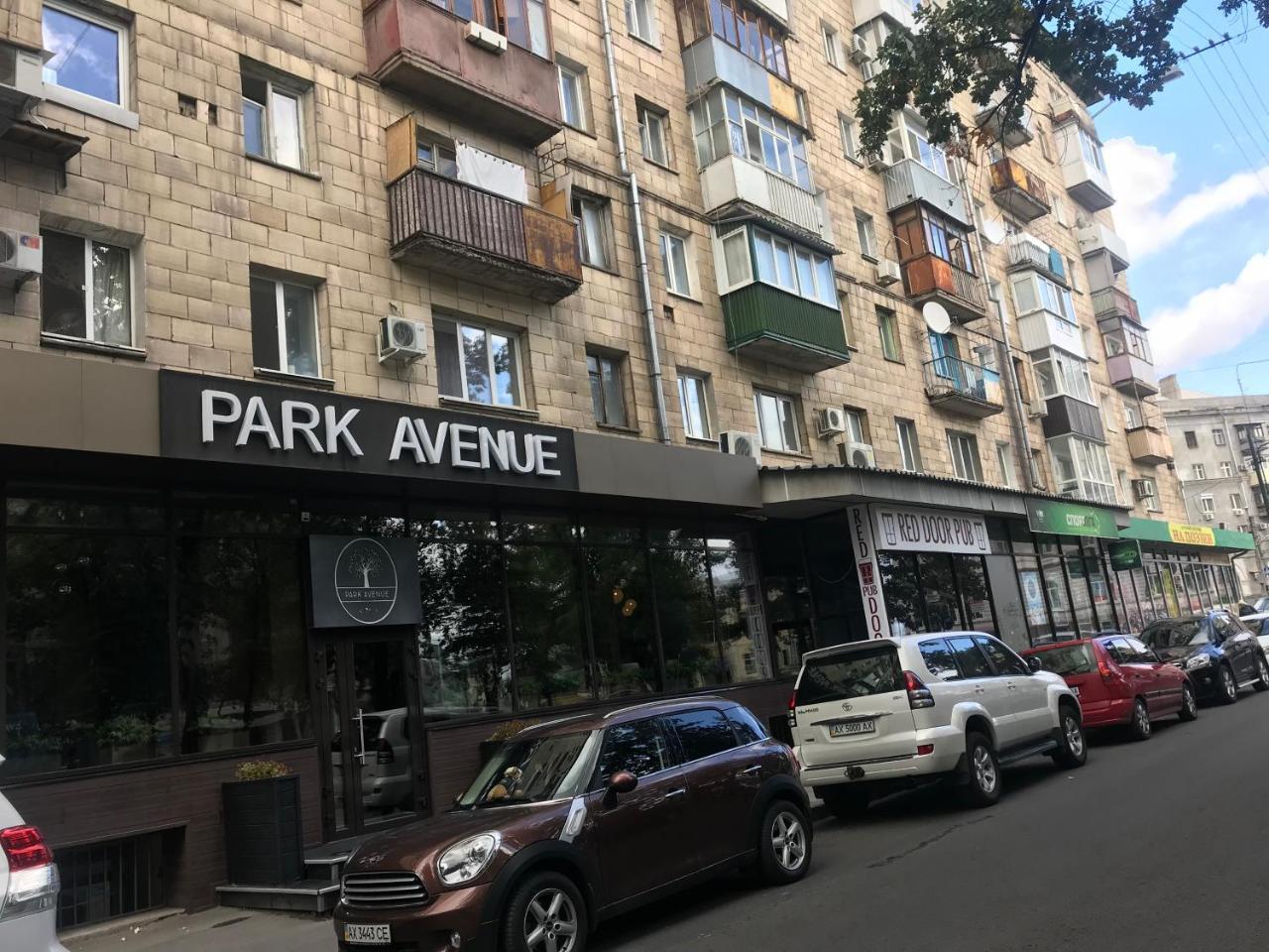 Kharkiv Center Apartment On Hoholya Str, Poetry Square Esterno foto